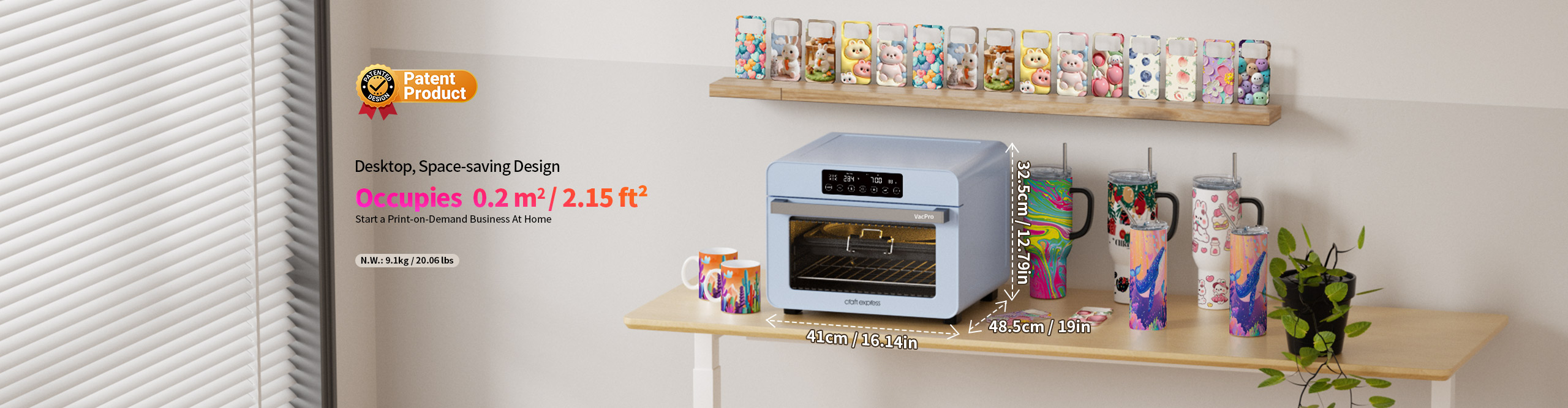 Sublimation Oven